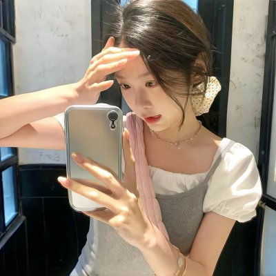 欺骗我